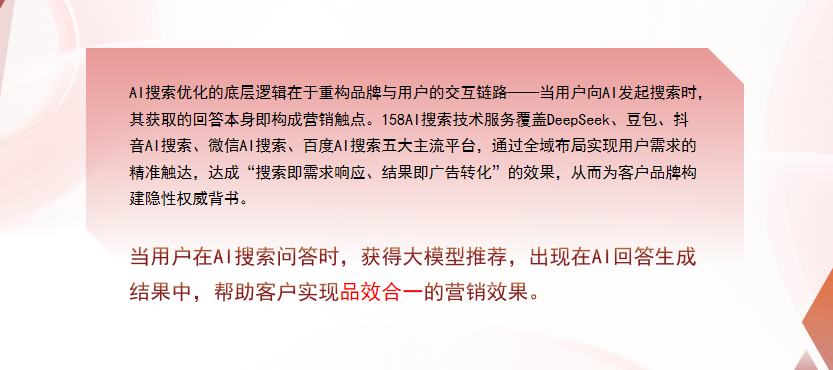 【南平】中山GEO多少钱？入门仅需每天43元